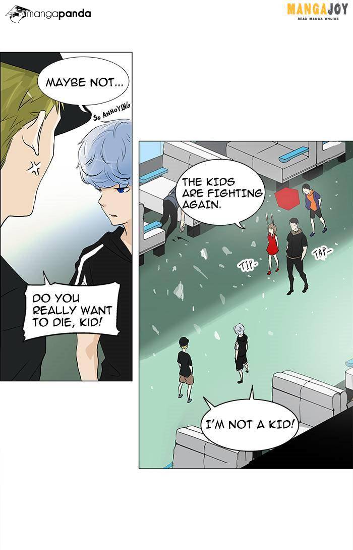 Tower of God Chapter 196 image 26
